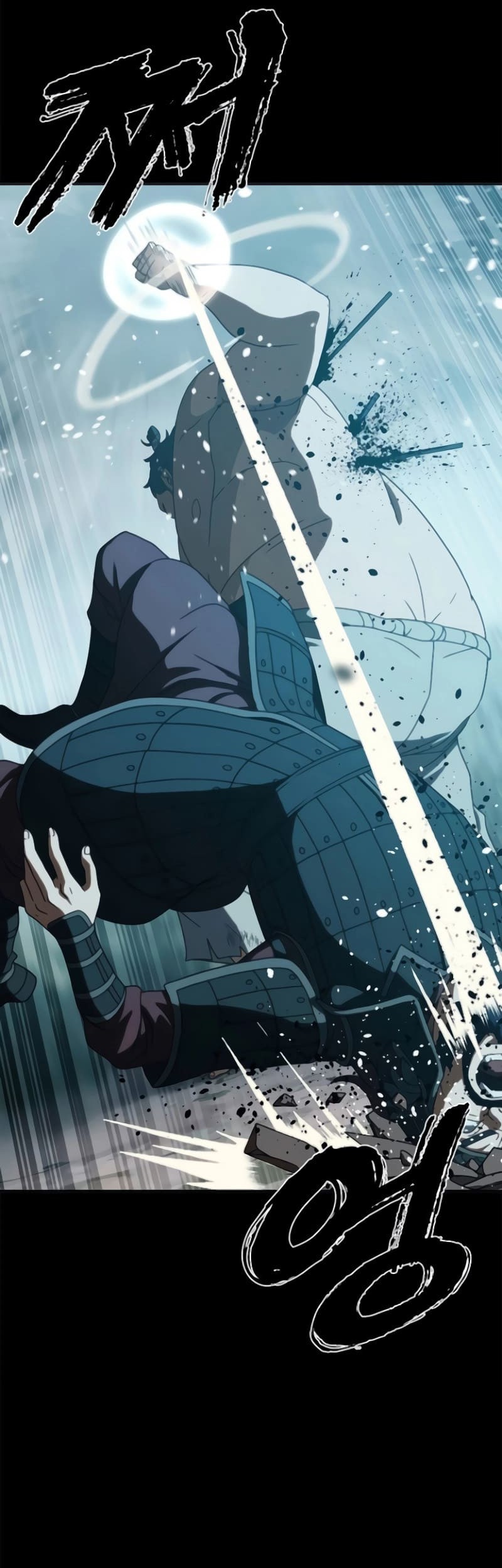 The Frostbound Warrior Chapter 24 Gambar 16