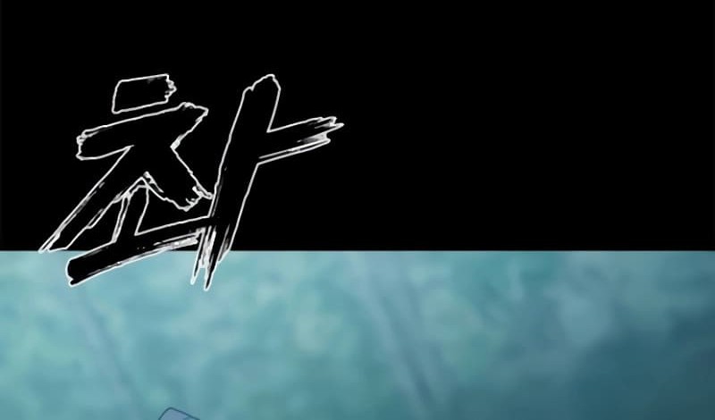 The Frostbound Warrior Chapter 24 Gambar 19