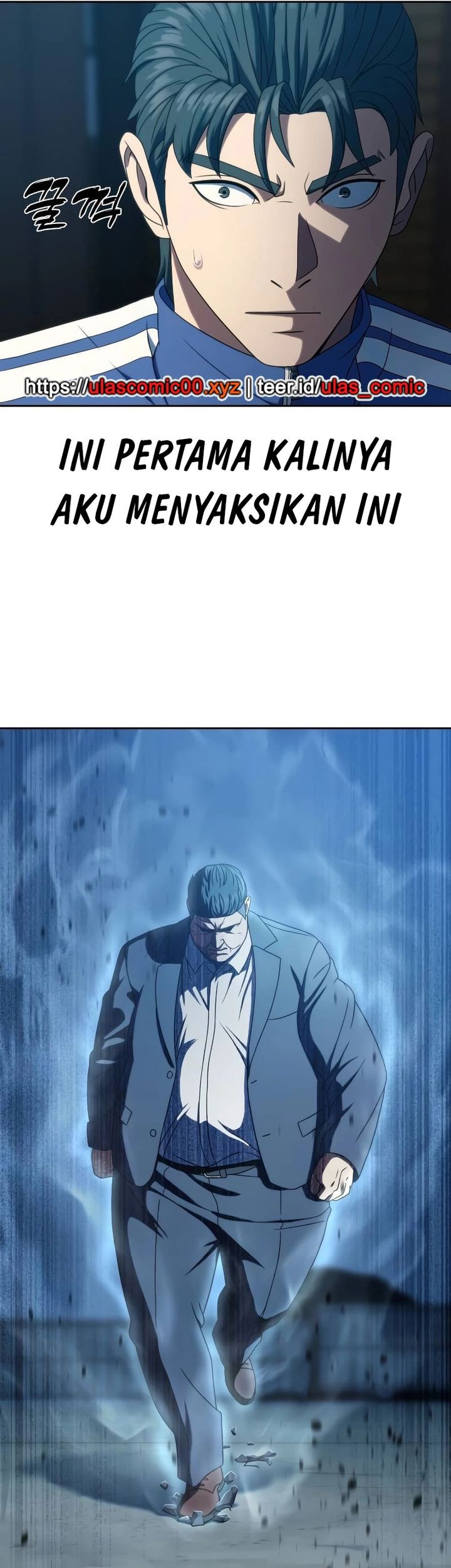 The Frostbound Warrior Chapter 25 Gambar 3