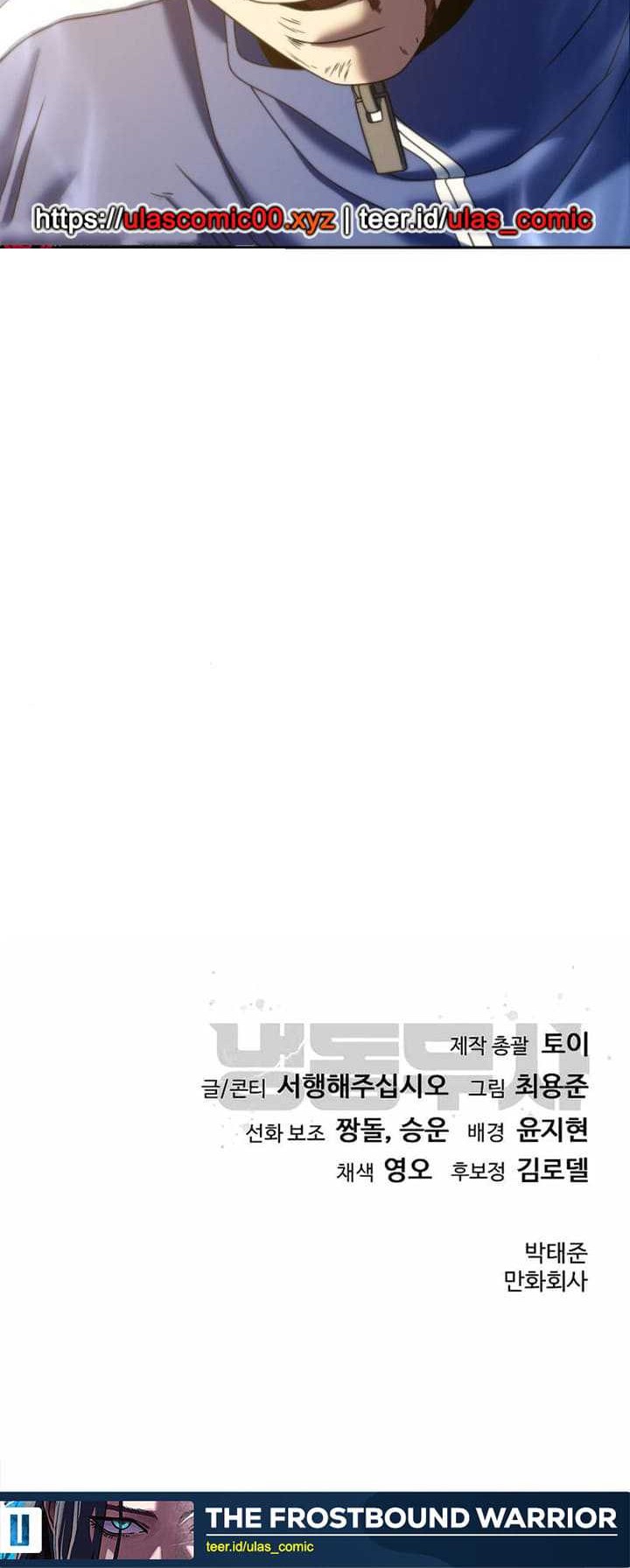 The Frostbound Warrior Chapter 26 Gambar 63