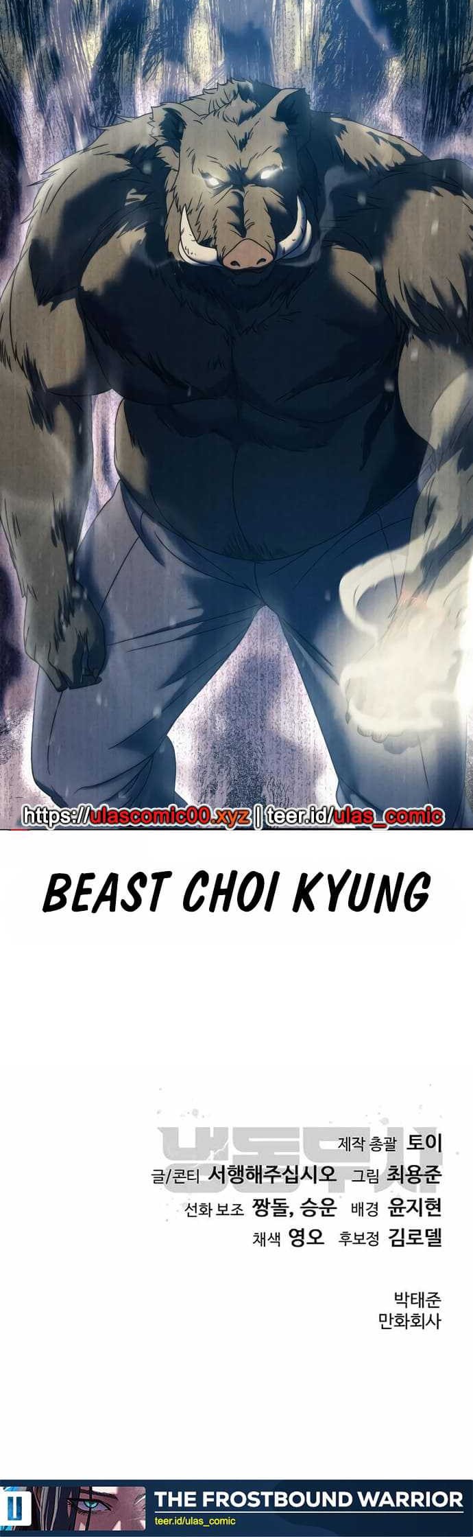 The Frostbound Warrior Chapter 28 Gambar 58