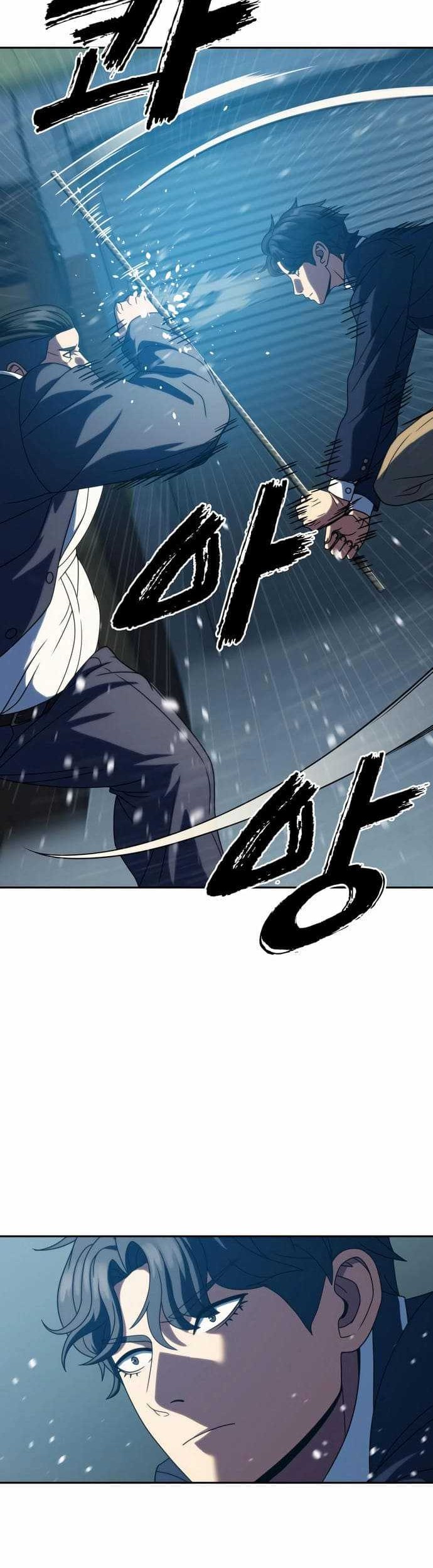 The Frostbound Warrior Chapter 28 Gambar 3