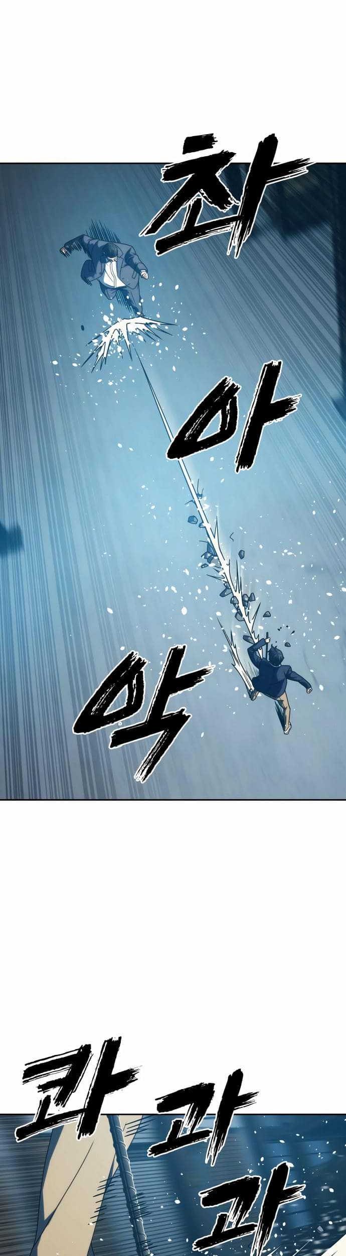 The Frostbound Warrior Chapter 28 Gambar 4