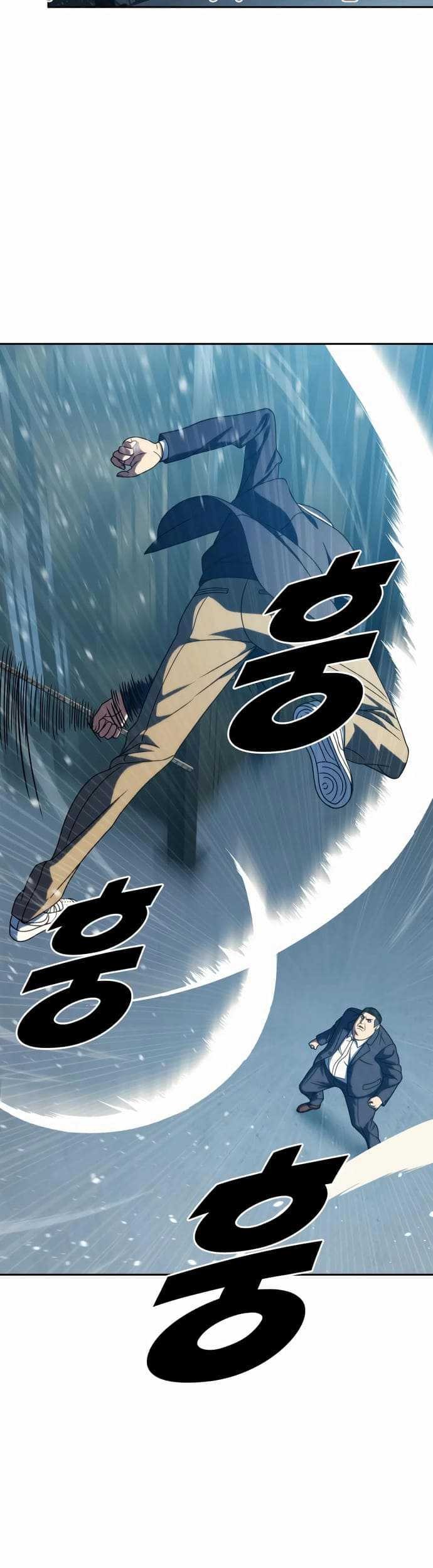 The Frostbound Warrior Chapter 28 Gambar 6