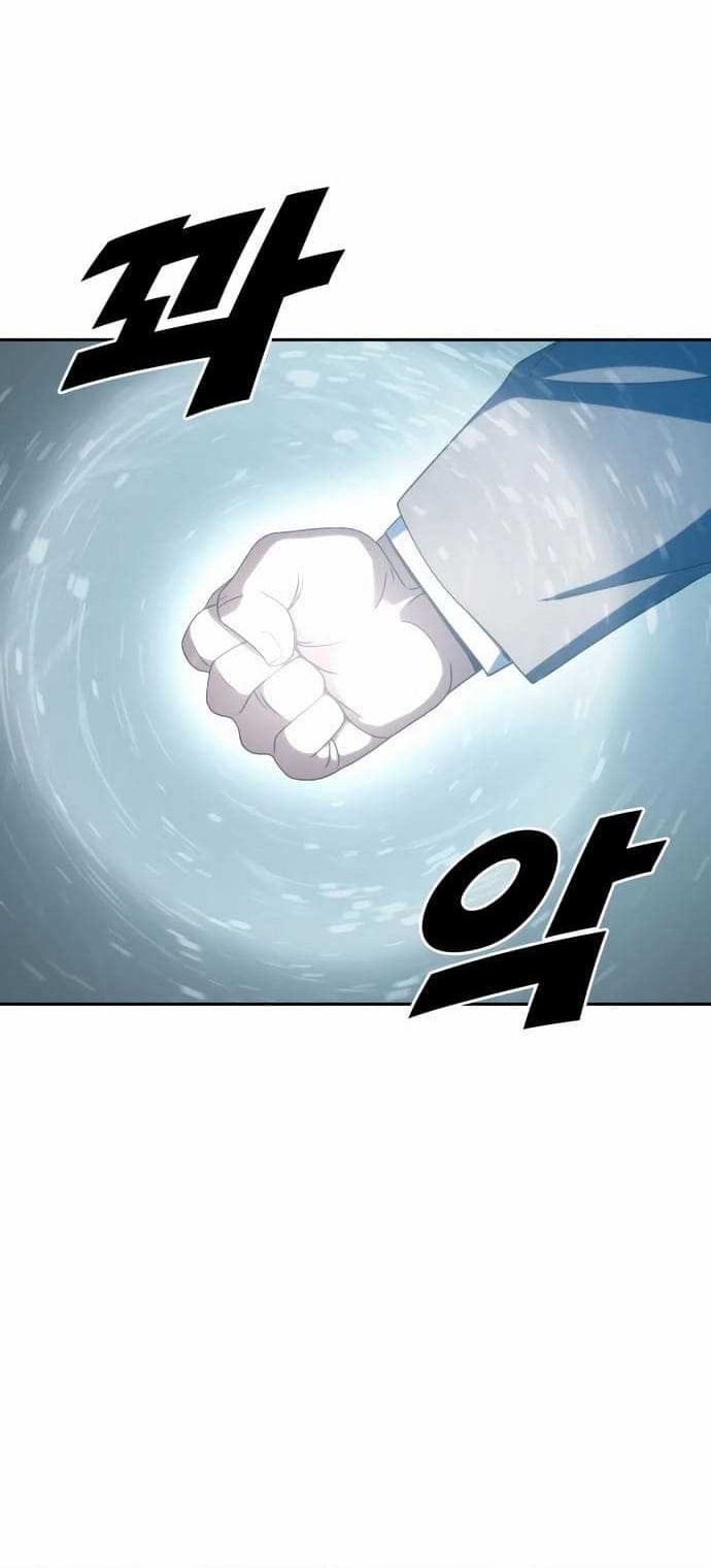 The Frostbound Warrior Chapter 28 Gambar 7