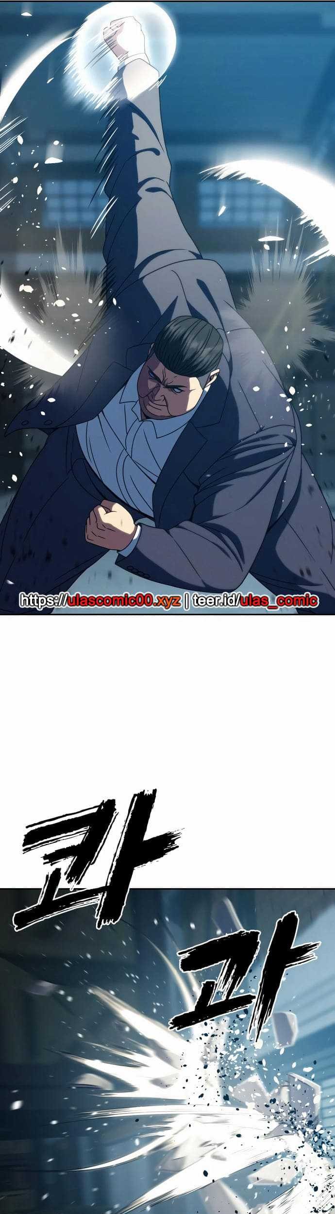 The Frostbound Warrior Chapter 28 Gambar 8