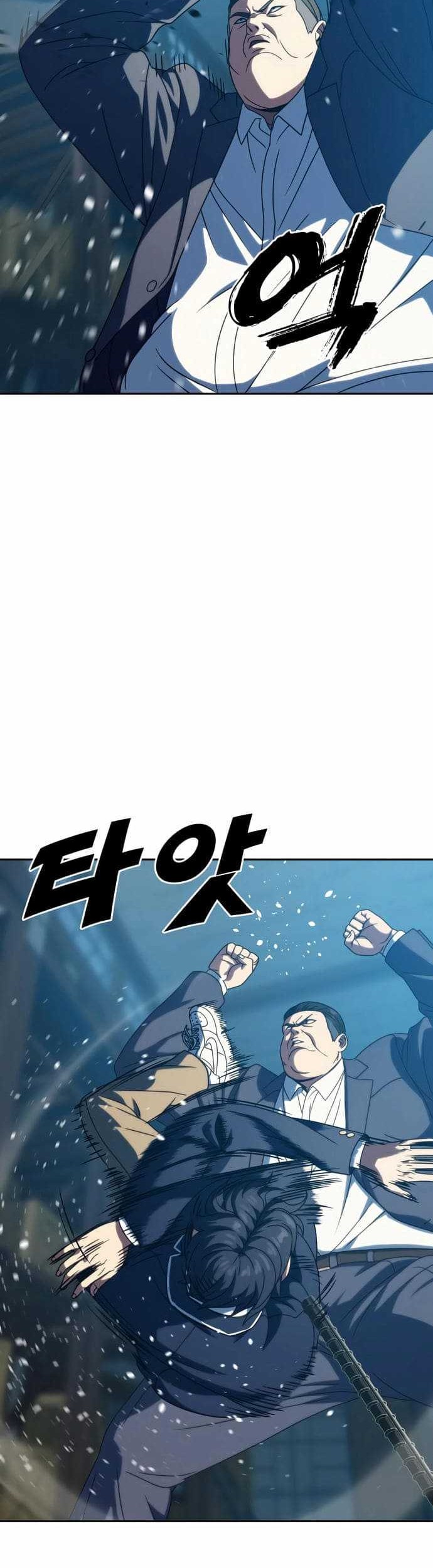 The Frostbound Warrior Chapter 28 Gambar 13