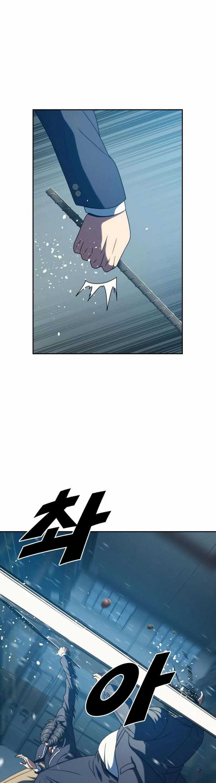 The Frostbound Warrior Chapter 28 Gambar 14