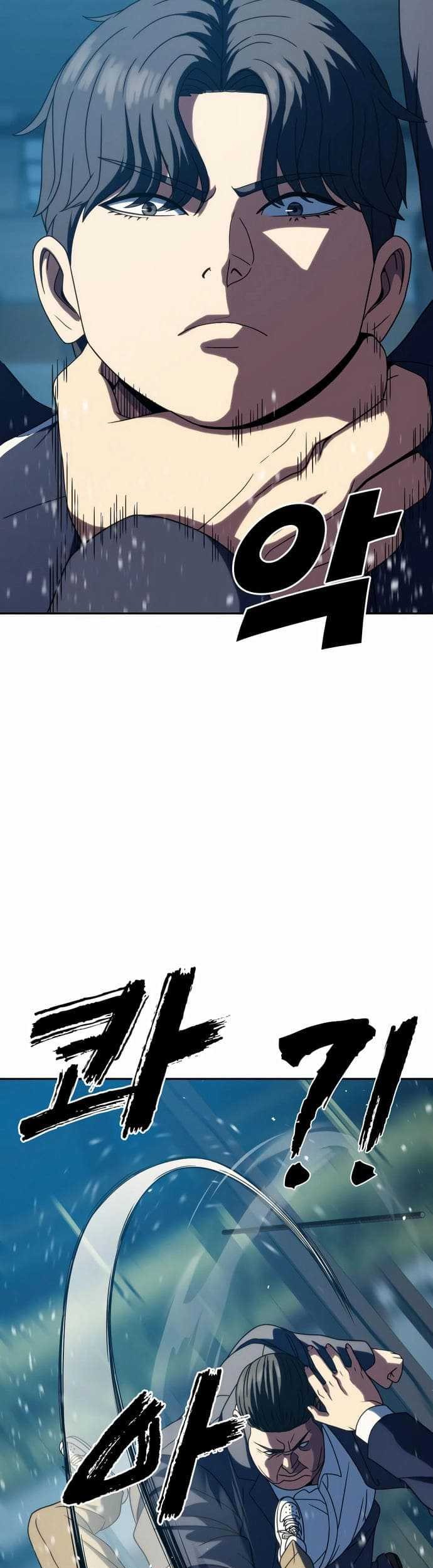 The Frostbound Warrior Chapter 28 Gambar 24