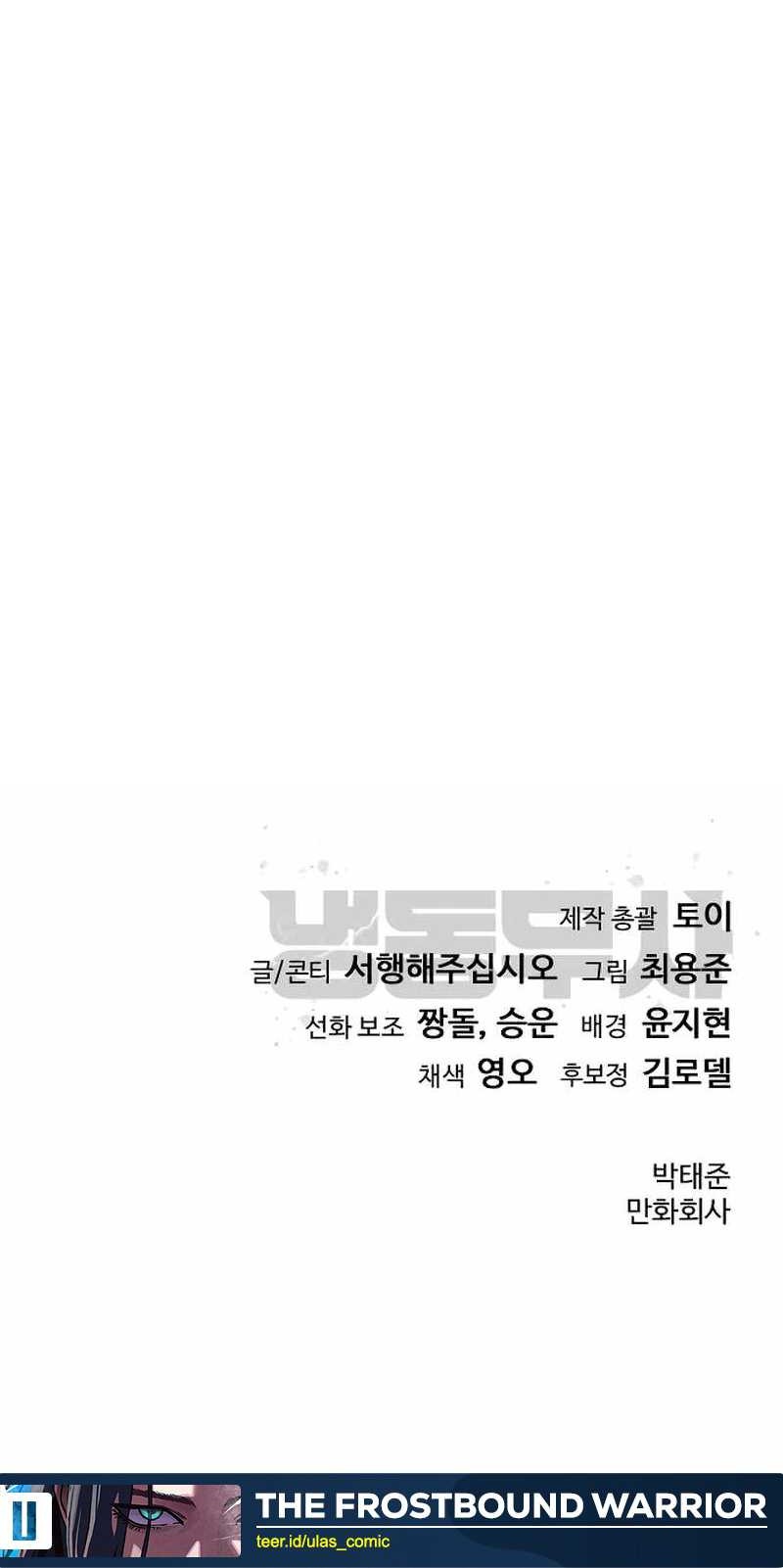 The Frostbound Warrior Chapter 29 Gambar 71