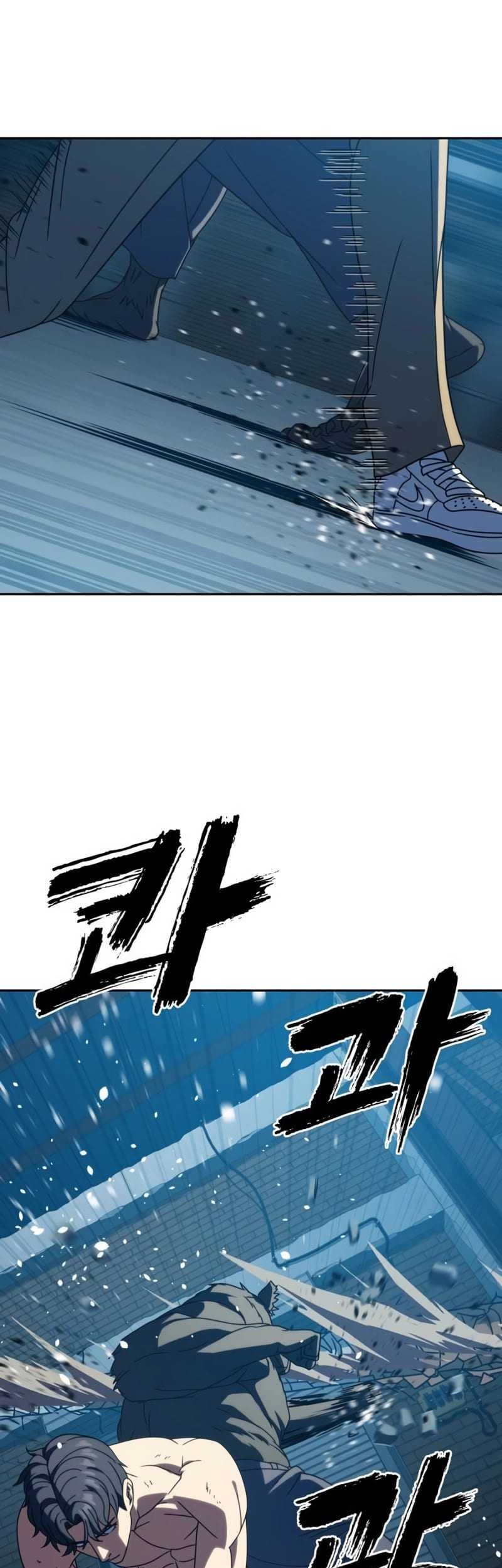 The Frostbound Warrior Chapter 29 Gambar 6