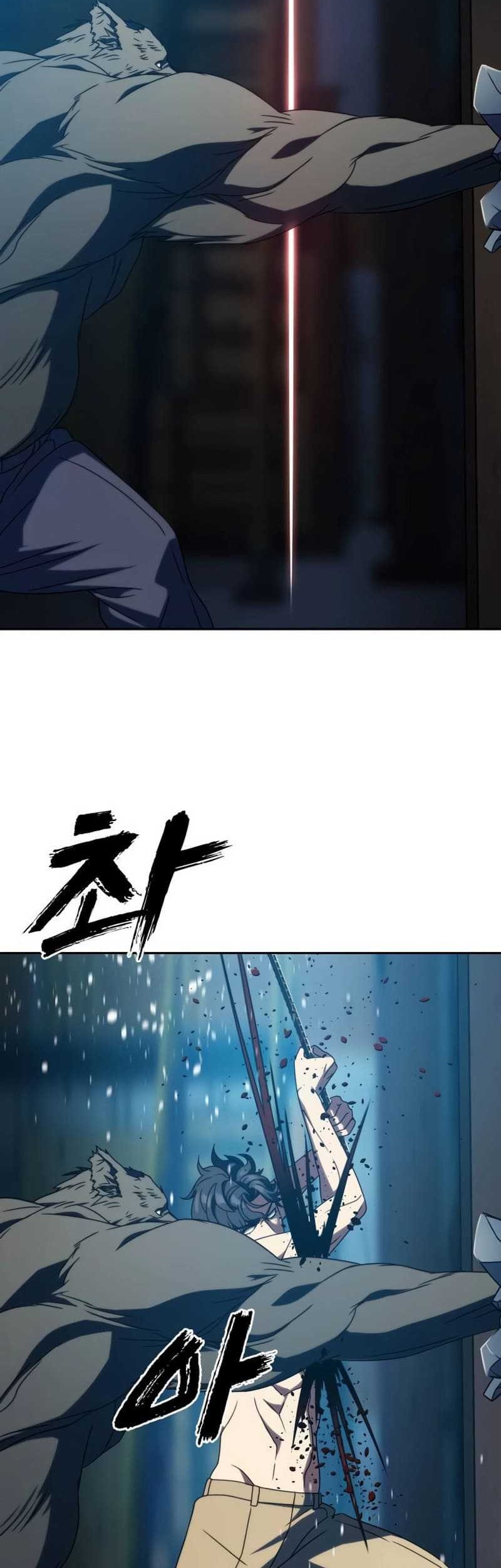 The Frostbound Warrior Chapter 29 Gambar 18