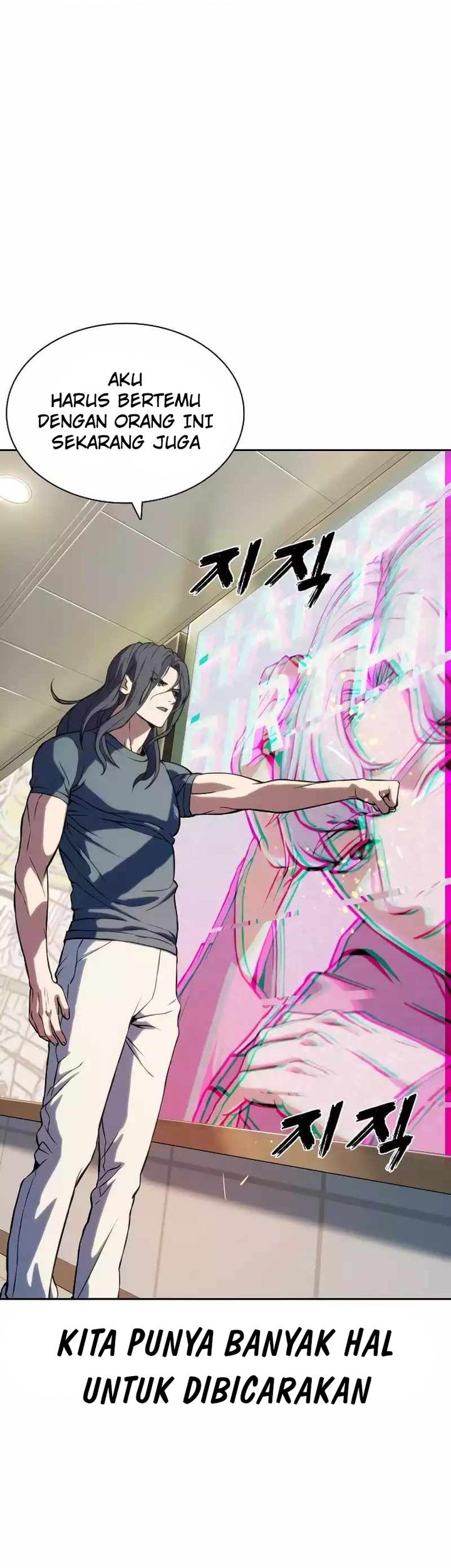 The Frostbound Warrior Chapter 3 Gambar 36