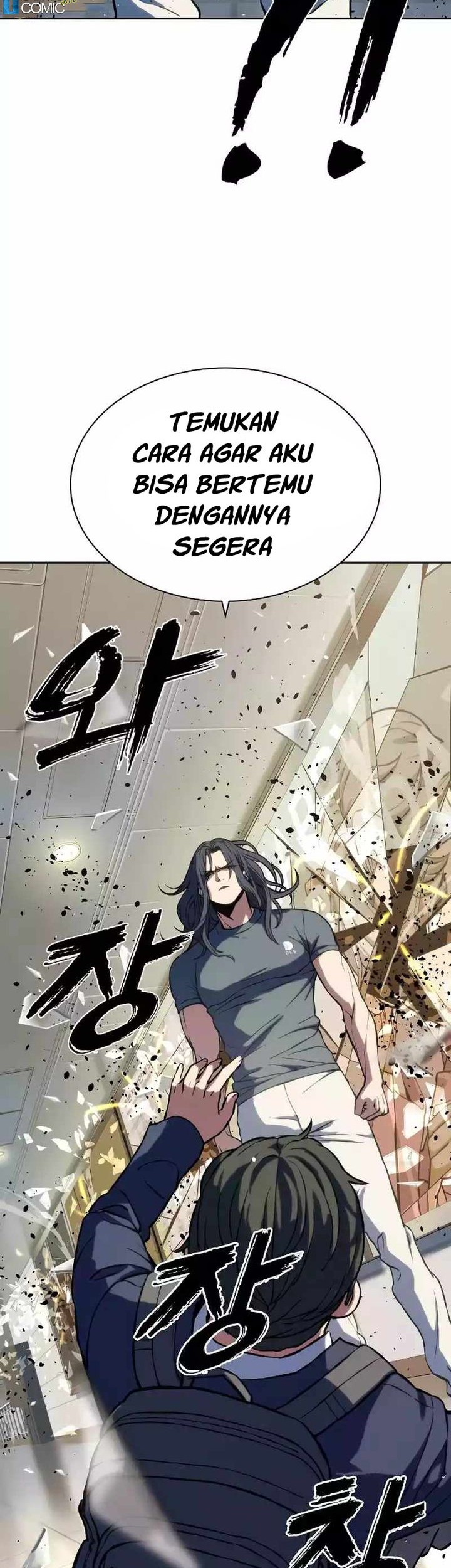 The Frostbound Warrior Chapter 3 Gambar 40