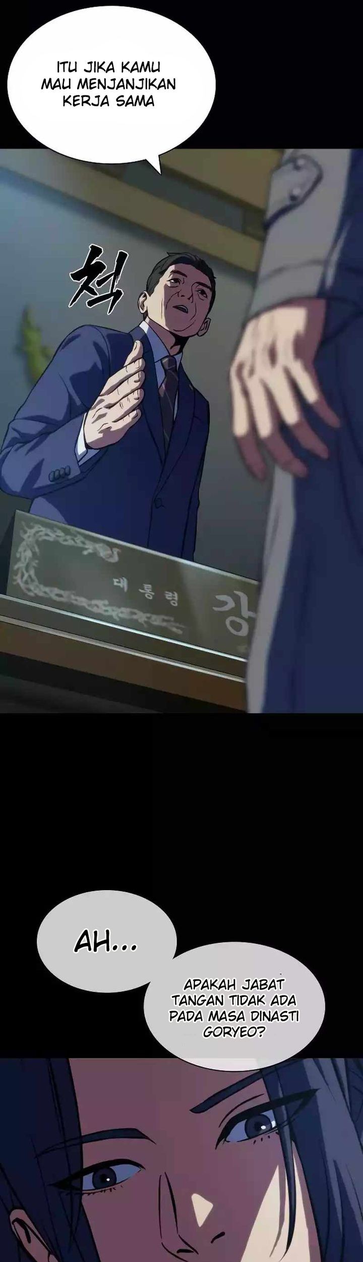 The Frostbound Warrior Chapter 3 Gambar 77