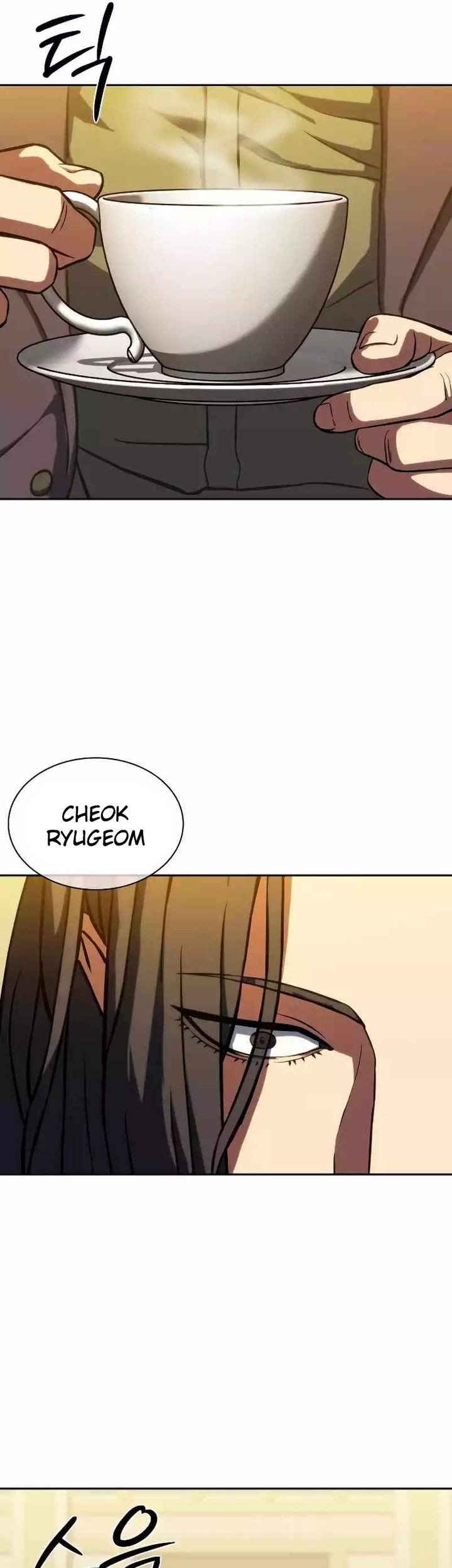 The Frostbound Warrior Chapter 3 Gambar 100