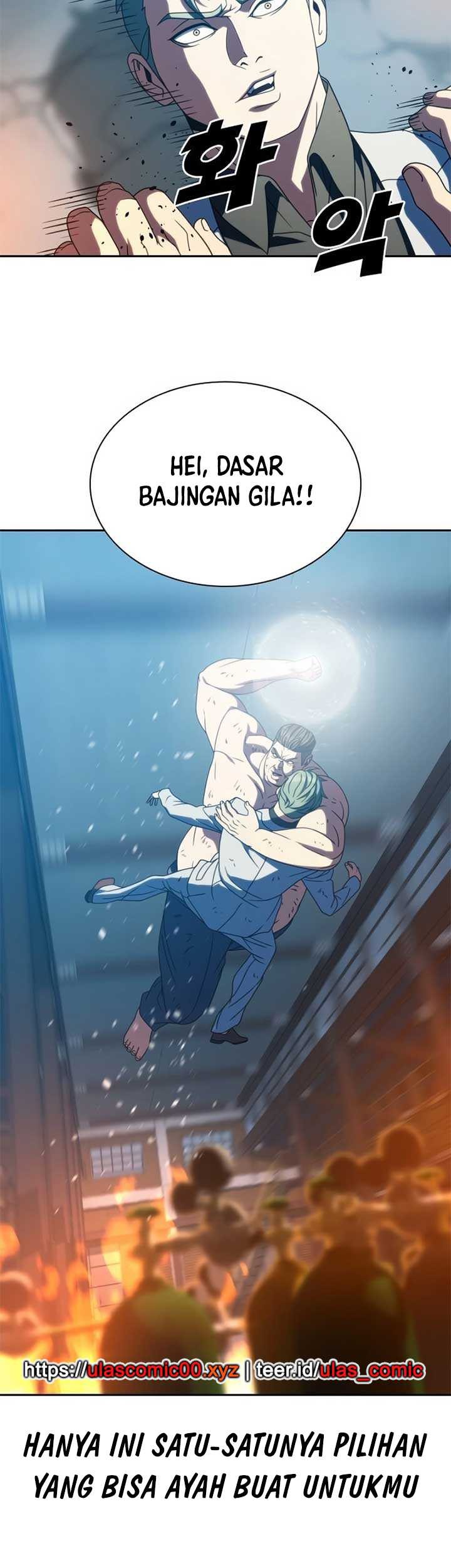 The Frostbound Warrior Chapter 30 Gambar 32