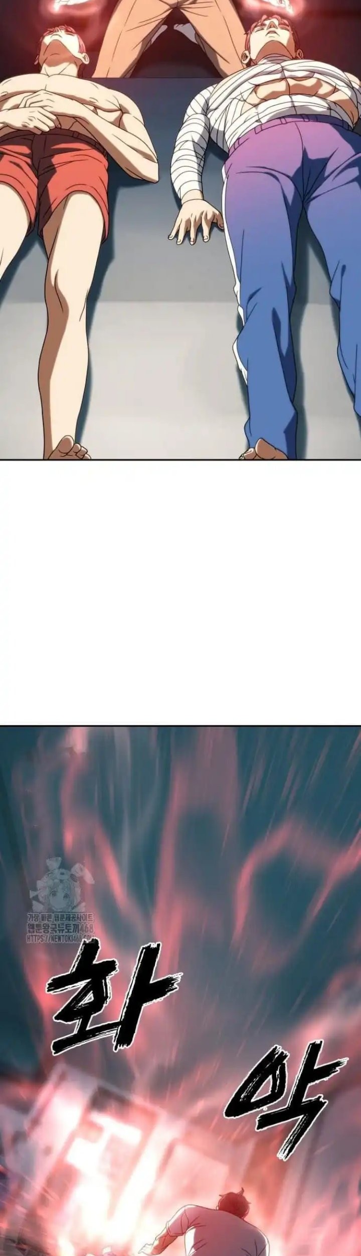 The Frostbound Warrior Chapter 31 Gambar 4