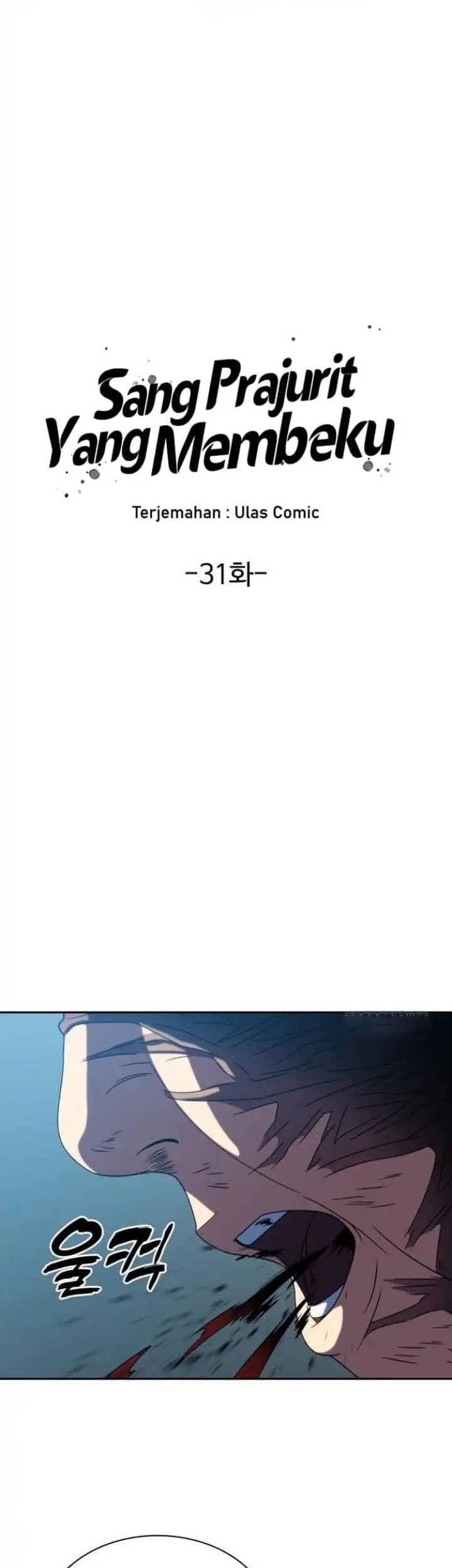 The Frostbound Warrior Chapter 31 Gambar 13