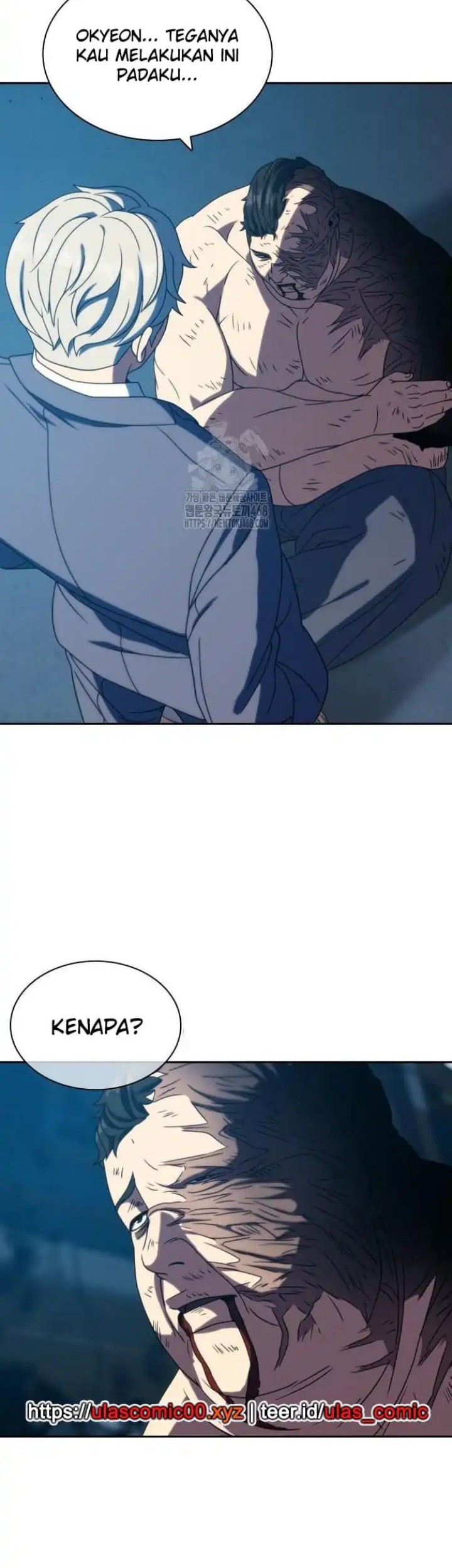 The Frostbound Warrior Chapter 31 Gambar 14