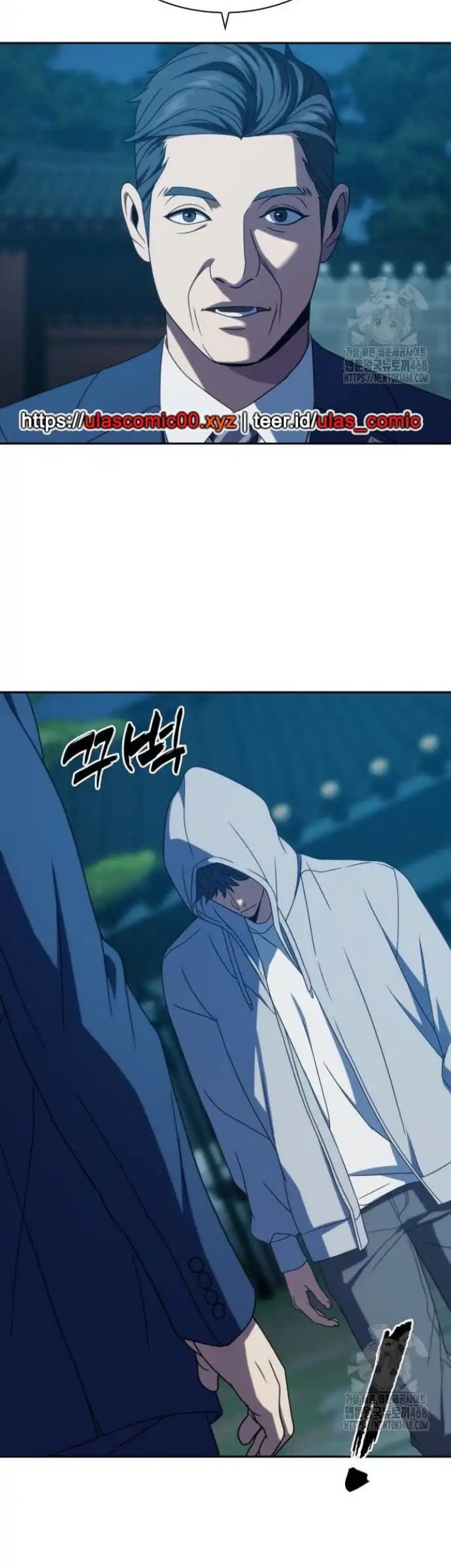 The Frostbound Warrior Chapter 31 Gambar 42