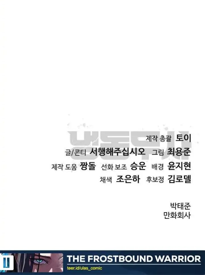 The Frostbound Warrior Chapter 31 Gambar 55