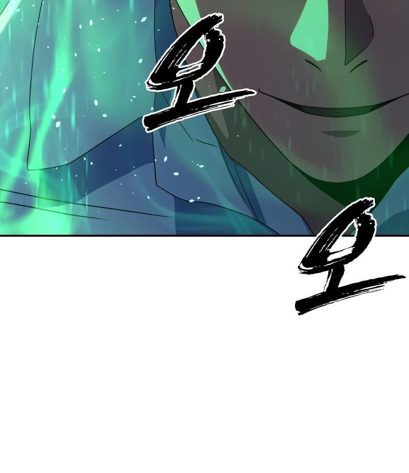 The Frostbound Warrior Chapter 32 Gambar 60