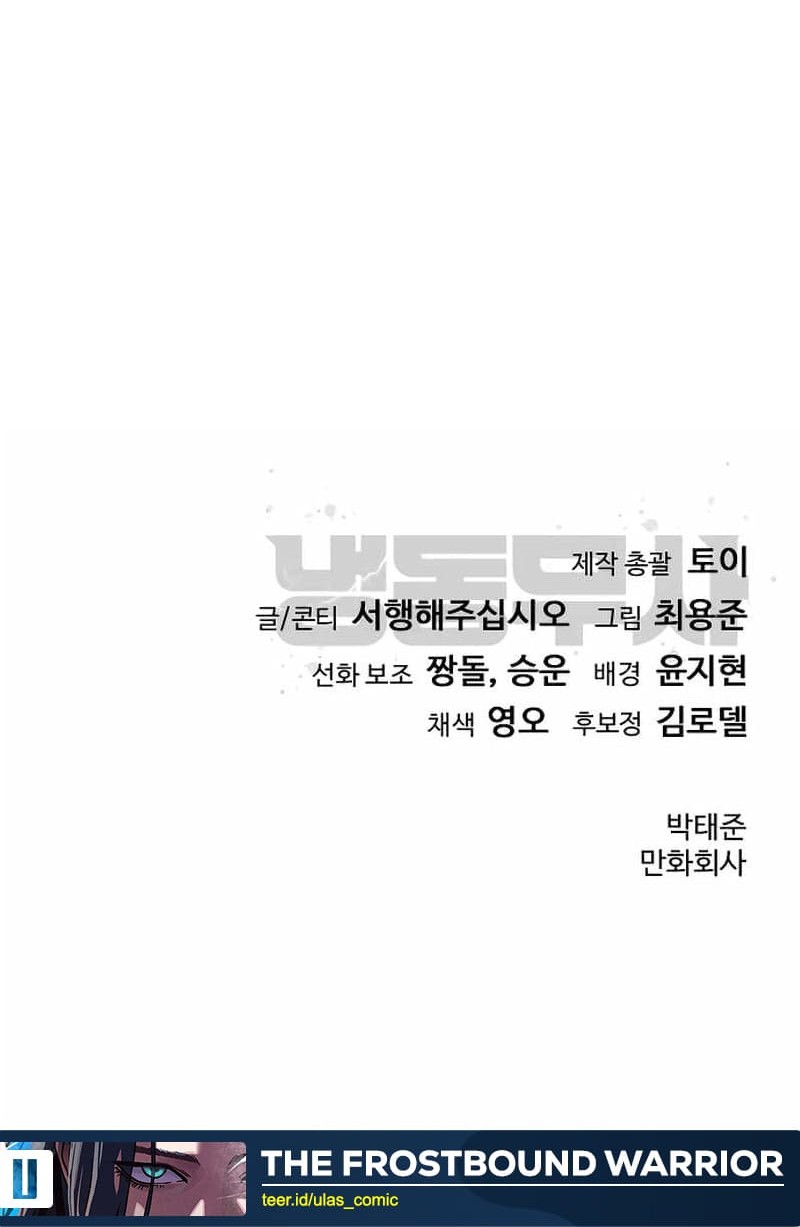 The Frostbound Warrior Chapter 32 Gambar 67