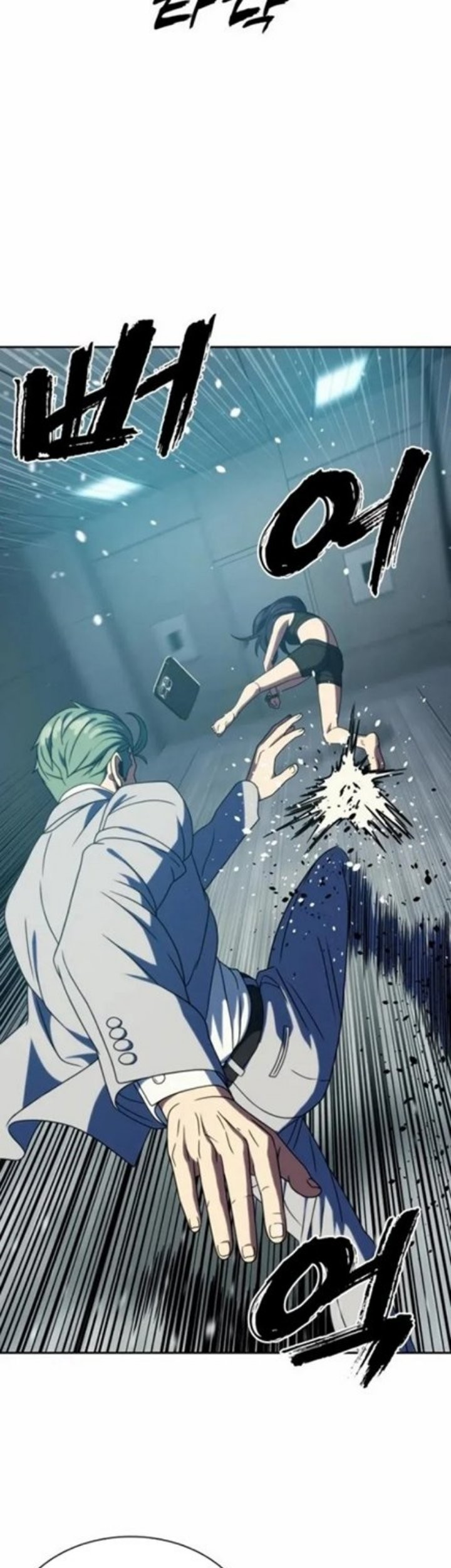 The Frostbound Warrior Chapter 33 Gambar 57