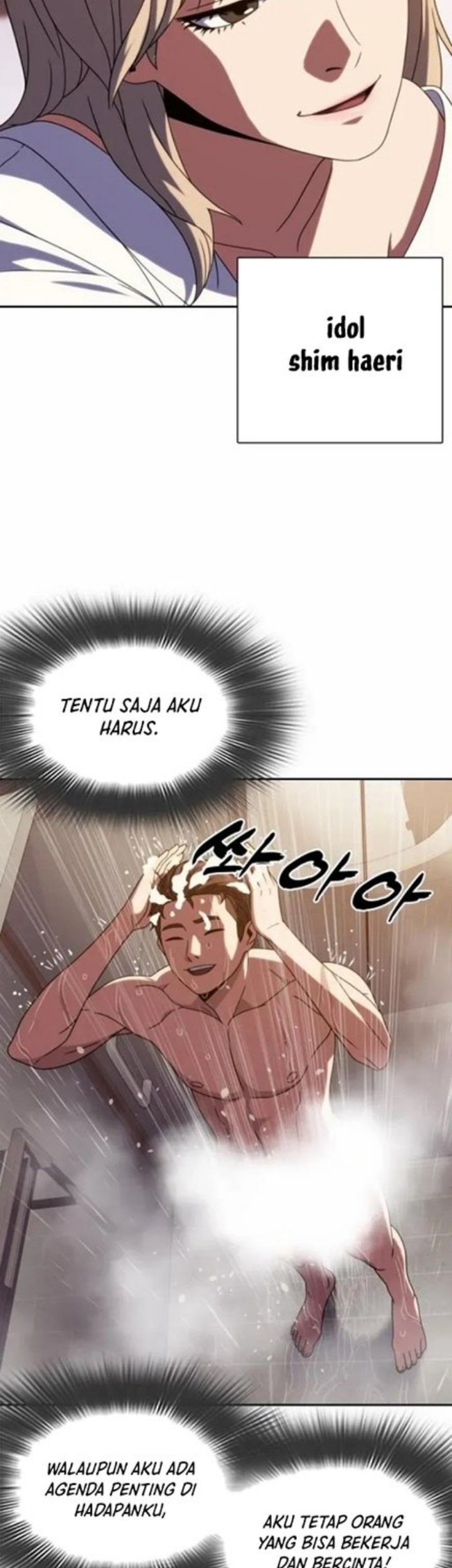 The Frostbound Warrior Chapter 33 Gambar 19