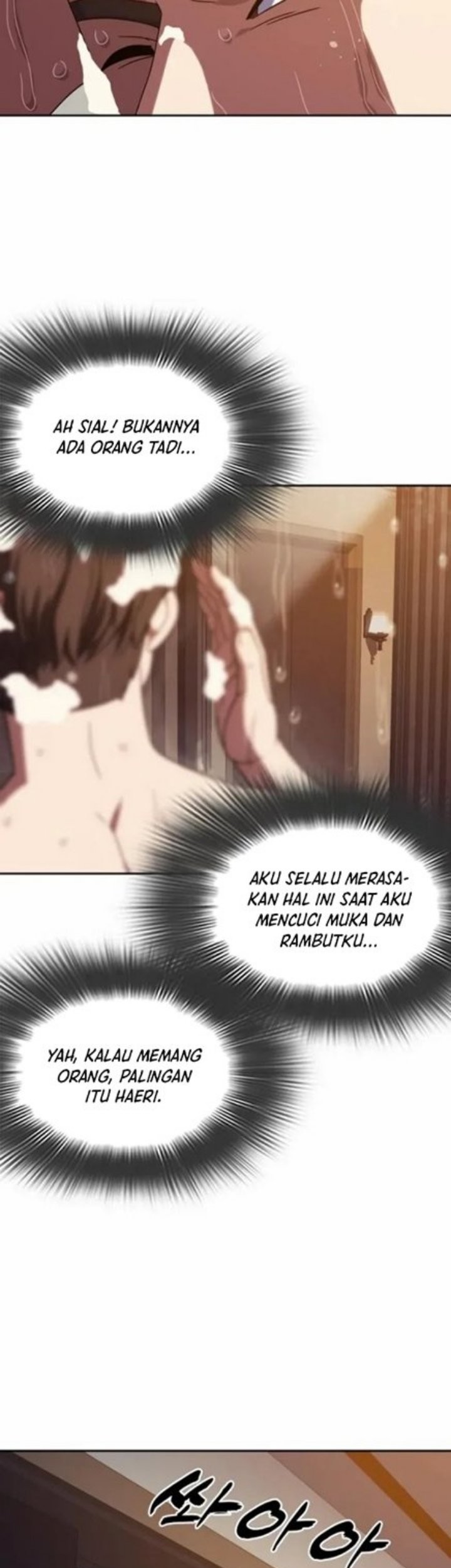 The Frostbound Warrior Chapter 33 Gambar 21