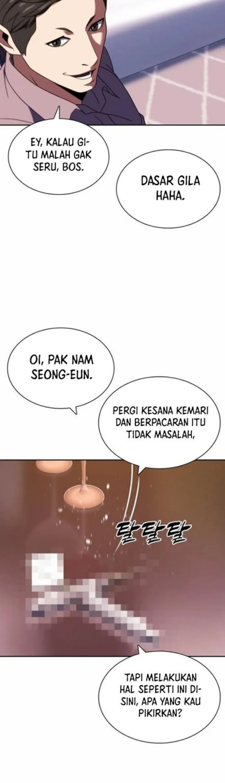 The Frostbound Warrior Chapter 33 Gambar 27