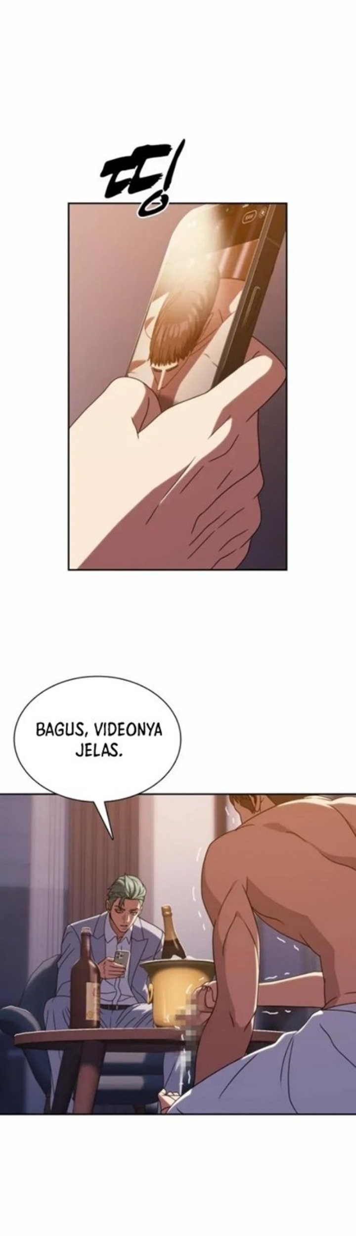 The Frostbound Warrior Chapter 33 Gambar 31