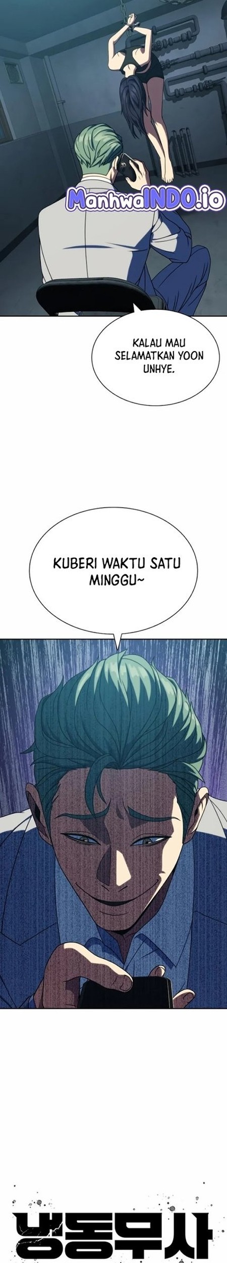 The Frostbound Warrior Chapter 34 Gambar 7