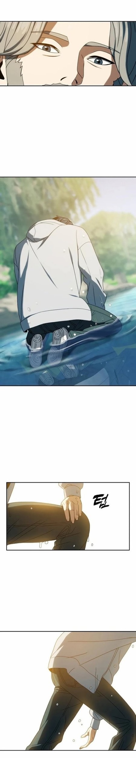 The Frostbound Warrior Chapter 35 Gambar 23