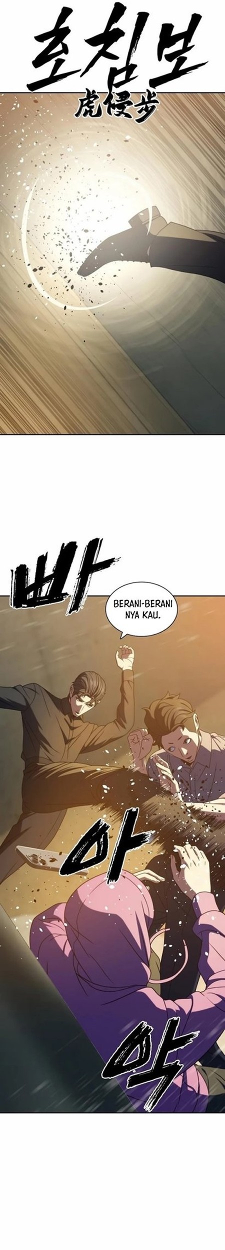 The Frostbound Warrior Chapter 35 Gambar 7