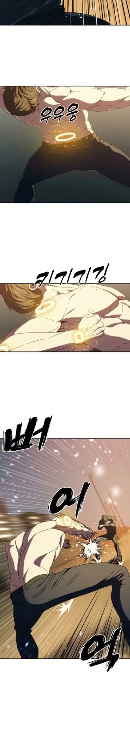 The Frostbound Warrior Chapter 36 Gambar 20