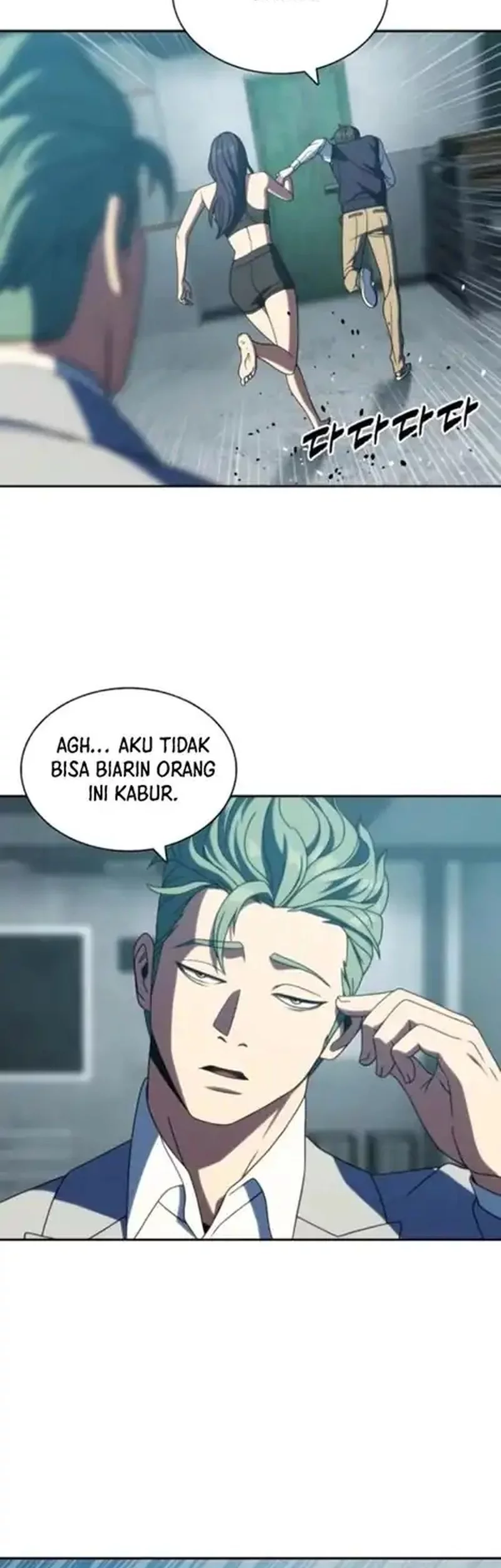 The Frostbound Warrior Chapter 37 Gambar 51