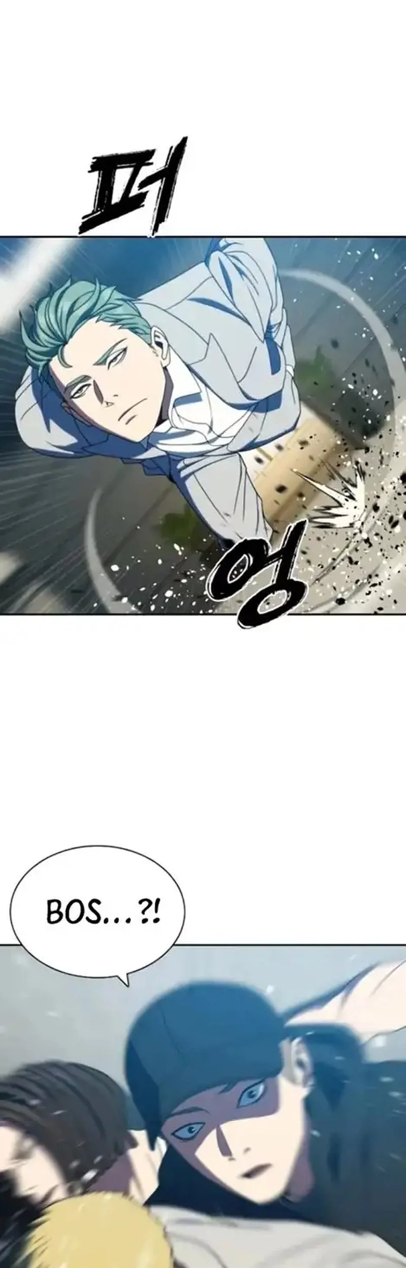 The Frostbound Warrior Chapter 37 Gambar 58