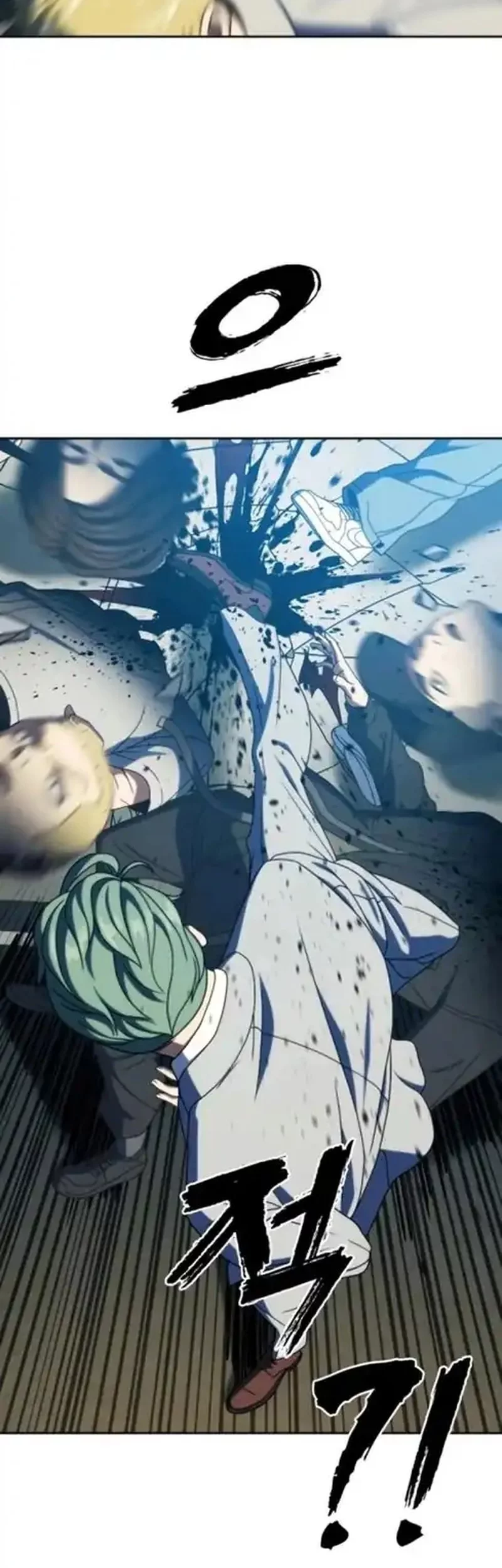 The Frostbound Warrior Chapter 37 Gambar 59