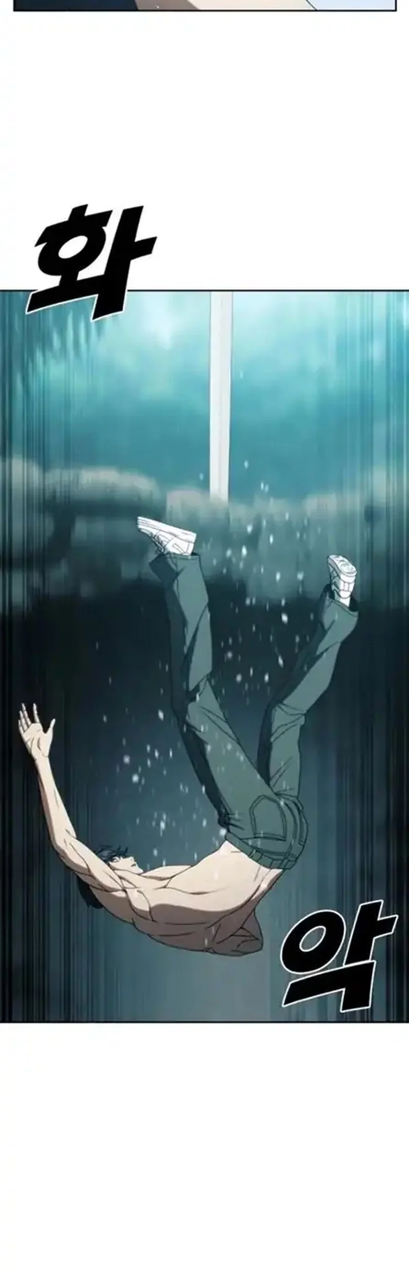 The Frostbound Warrior Chapter 37 Gambar 11