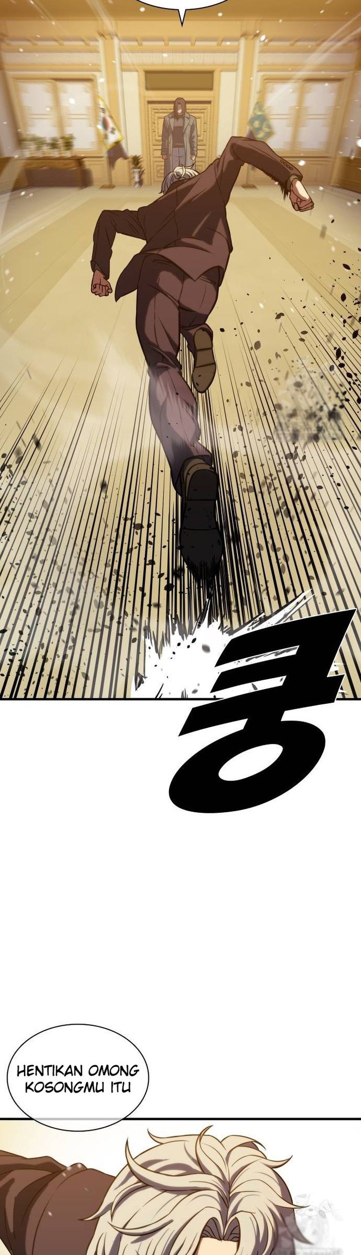 The Frostbound Warrior Chapter 4 Gambar 28