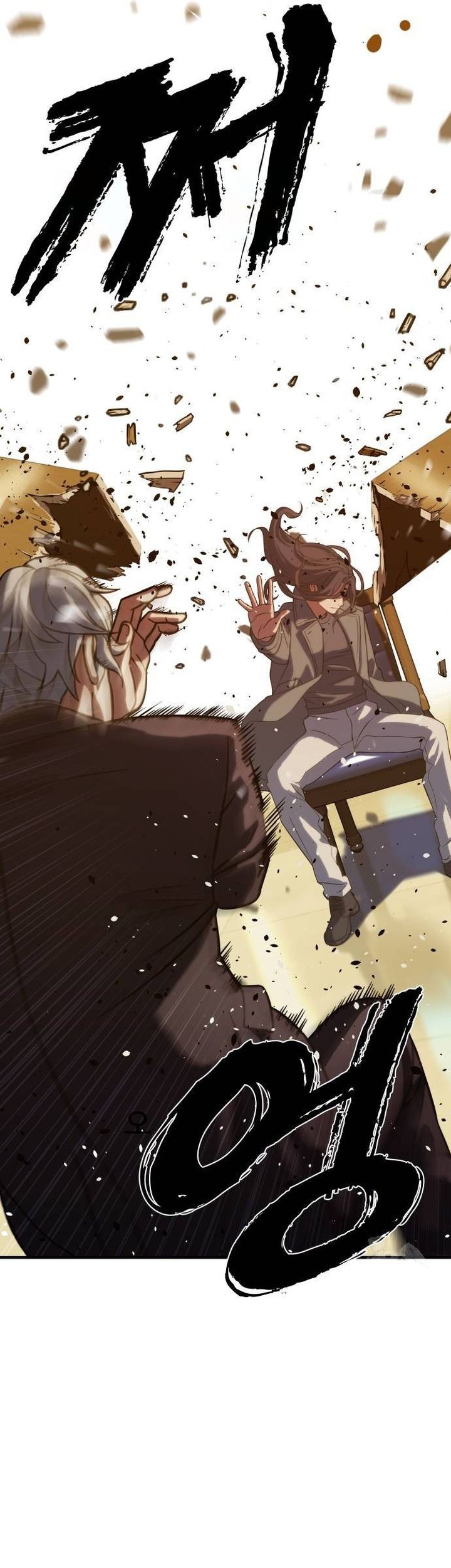 The Frostbound Warrior Chapter 4 Gambar 16