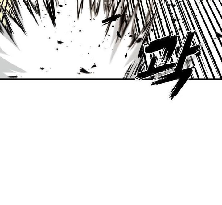 The Frostbound Warrior Chapter 4 Gambar 18