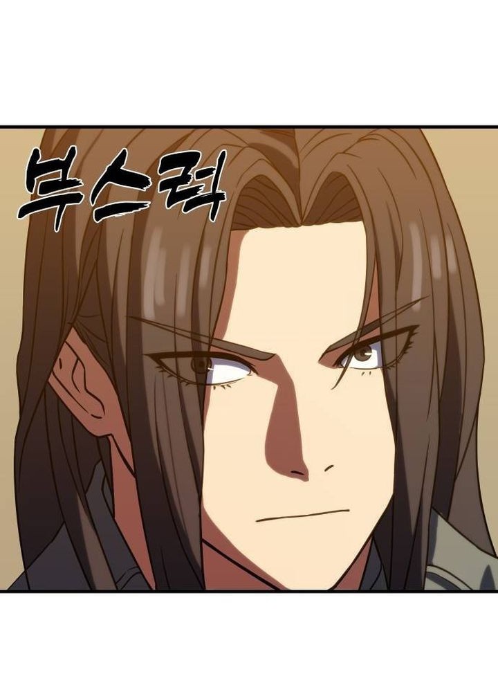 The Frostbound Warrior Chapter 4 Gambar 21