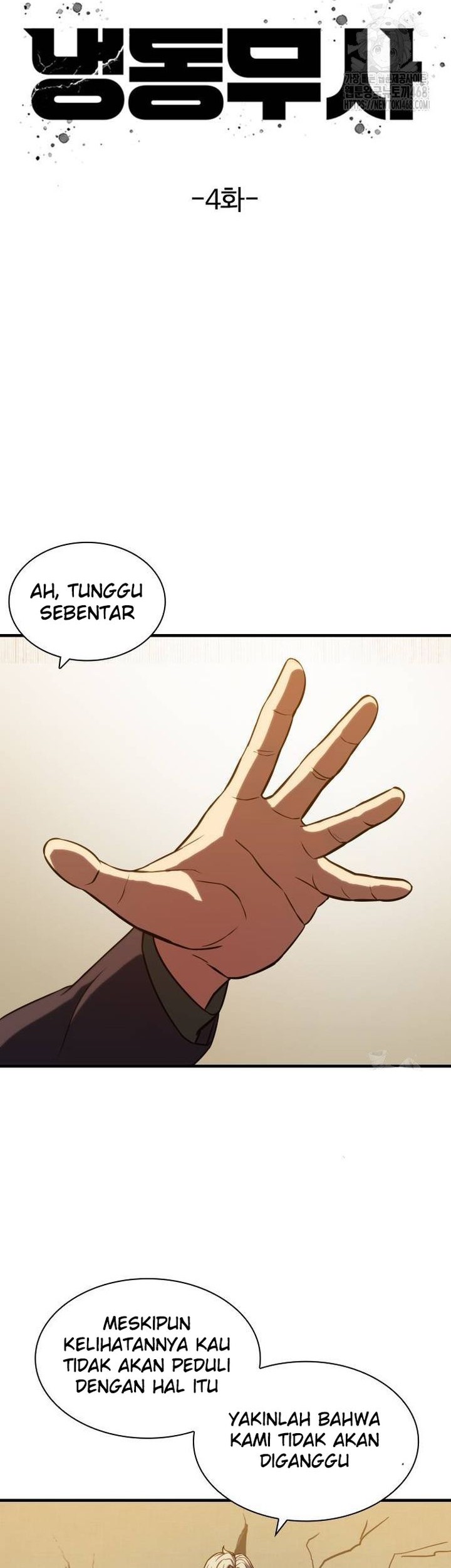The Frostbound Warrior Chapter 4 Gambar 25