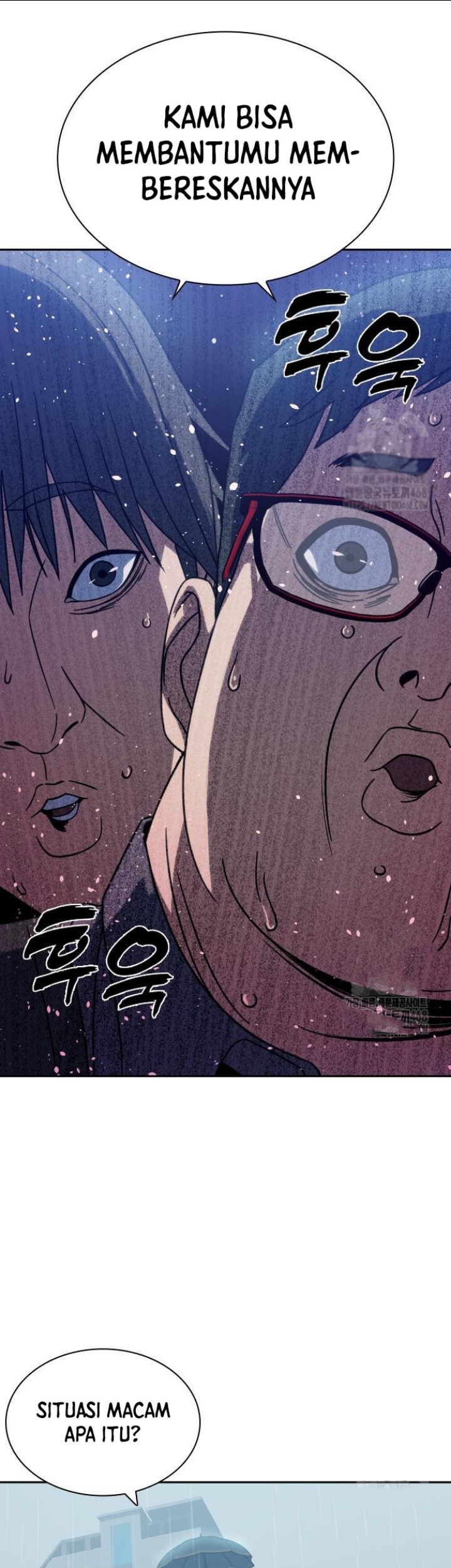The Frostbound Warrior Chapter 5 Gambar 66