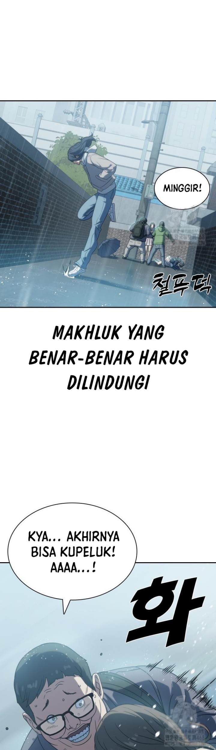 The Frostbound Warrior Chapter 5 Gambar 71