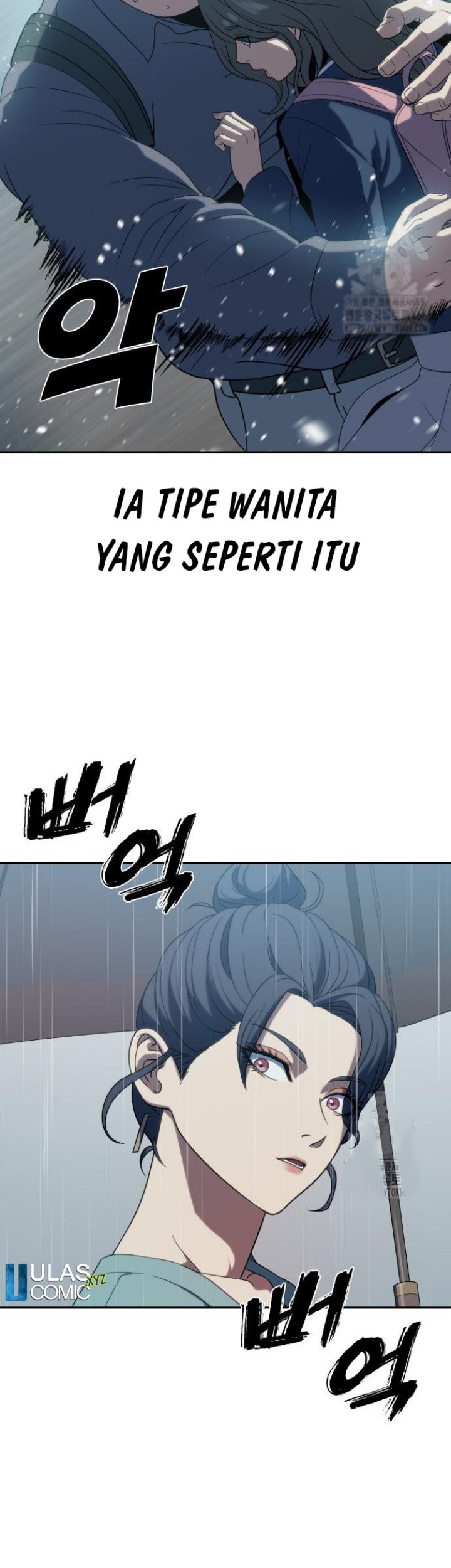 The Frostbound Warrior Chapter 5 Gambar 72