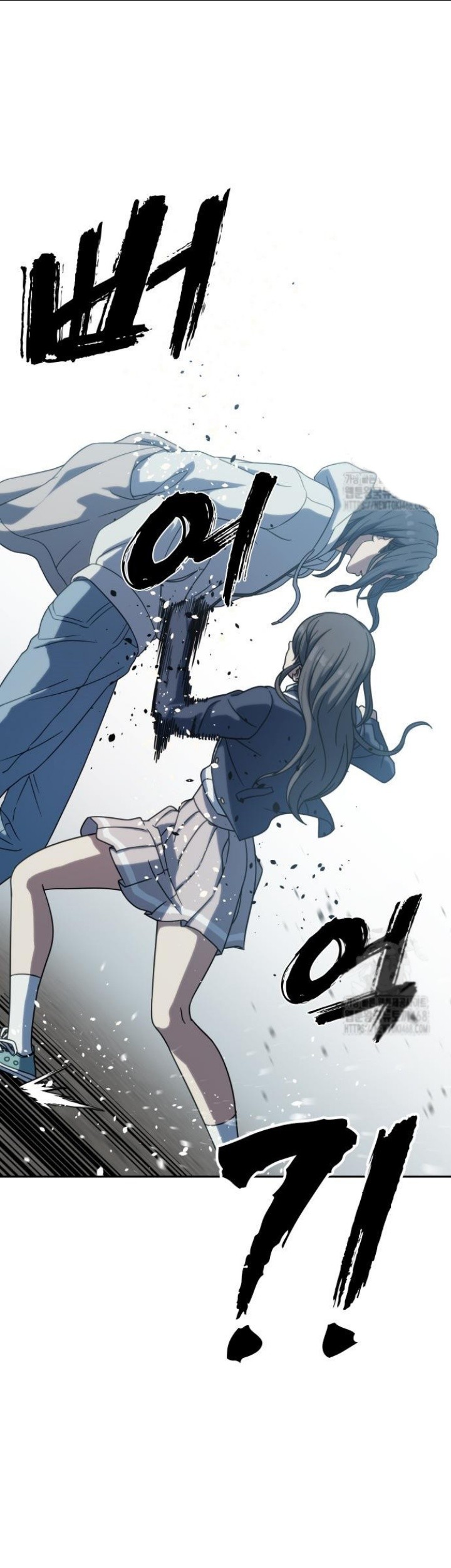 The Frostbound Warrior Chapter 5 Gambar 82